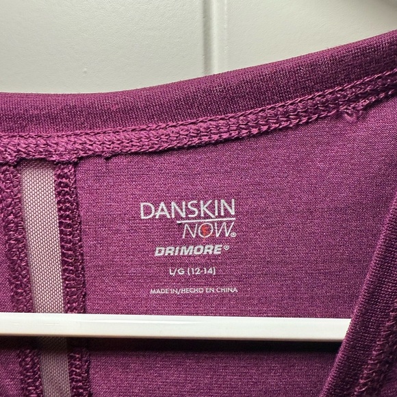 Dnskin now drimore size large - Picture 2 of 4